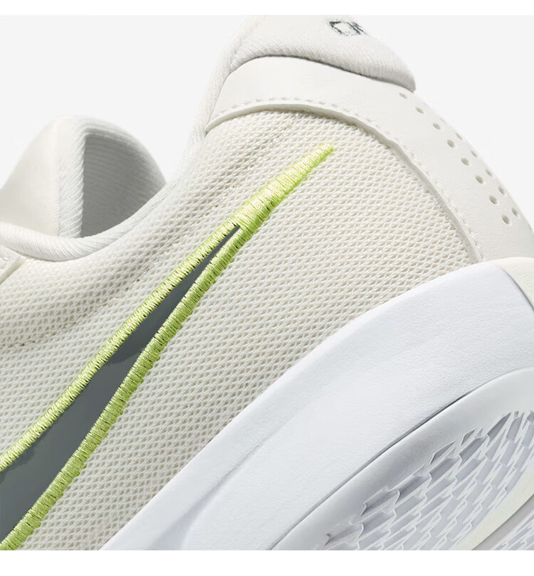NIKE ZOOM G.T. CUT ACADEMY Men's Basketball Shoes, Sports Sneakers FB2598-106 White And Yellow, Size 44.5 3