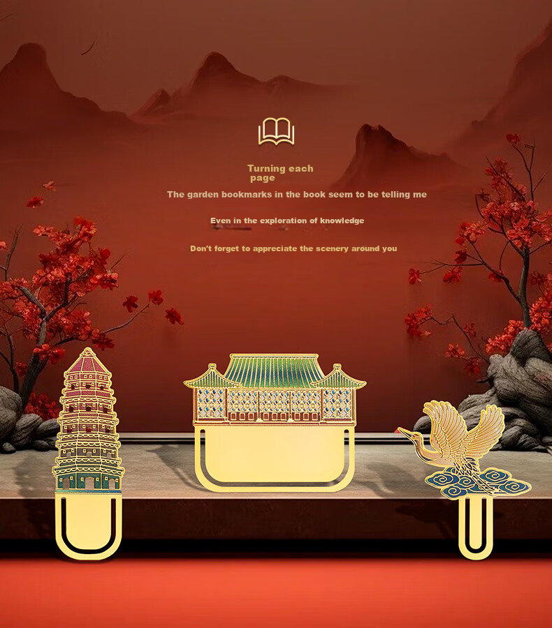 TIANSE Suzhou Garden Metal Bookmark Gift Box, Chinese Style Classical Cultural And Creative Tourism Souvenir, Graduation Gift for Whole Class, Teacher's Birthday Present, TS-5945 Summer/Zhuzhenyua 10