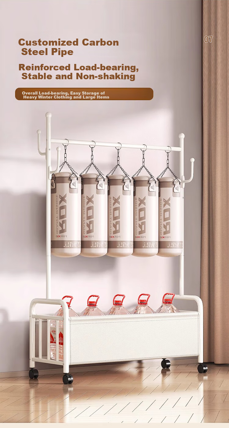 Jingcai Coat Rack, Floor-Standing Clothes Hanger, Movable Bedroom Clothes Stand, Drying And Storage Rack, J01 Beige, 60cm 8