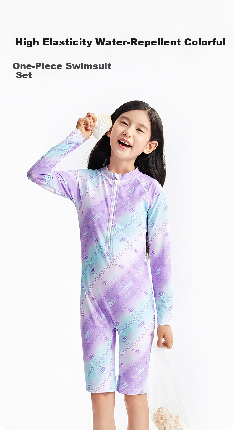 Annil Girls' One-Piece Long-Sleeve Set, 2025 Summer New Slim Fit, Purple Floral Pattern, Size 130 1