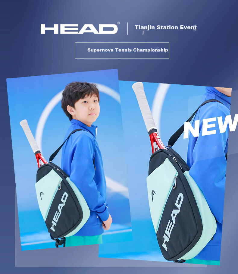 HEAD Tennis Racket Bag, Outdoor Casual Mini Backpack, Student Travel Schoolbag, Badminton Sports Small Shoulder Bag 9