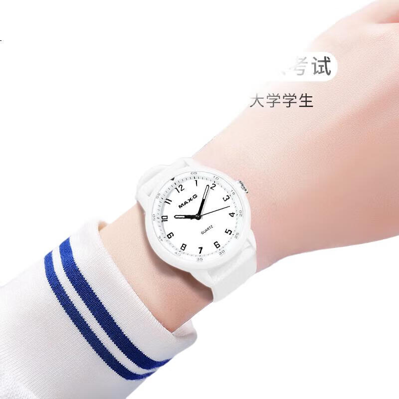 White Image 1