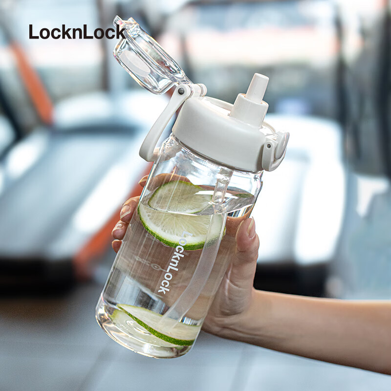 LocknLock Large Capacity Water Bottle for Men, Women, and Children, Student School Use Sports Straw Cup 750ML Gray