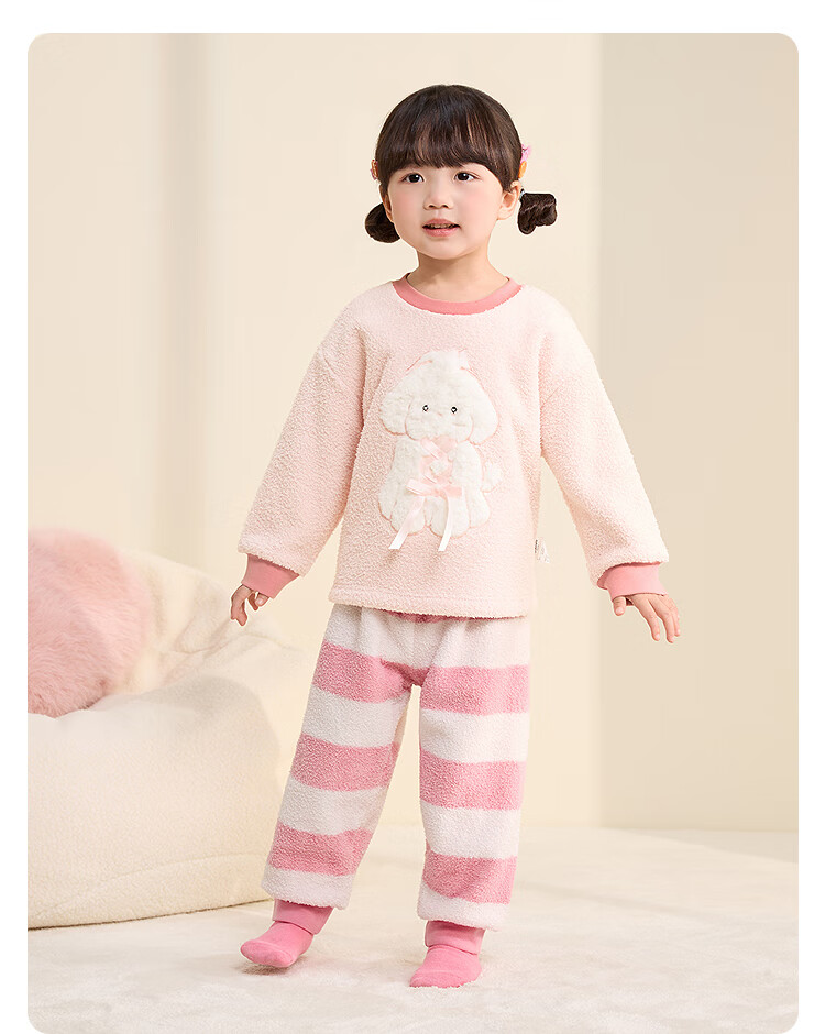 BALABALA BalaOne Baby Pajama Set, New Winter Style, Half-Fleece, Boys And Girls Home Wear, Warm 25