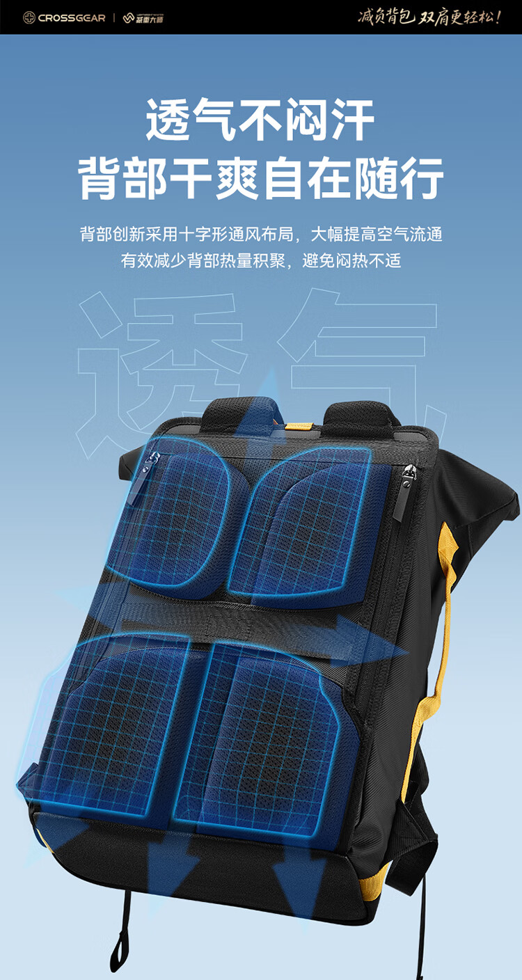 CROSSGEAR Cross Medal Weight Loss Master Business Backpack for Men 16-inch Laptop Bag Large Capacity Student School Travel Bag 12
