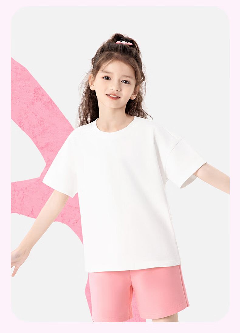 MY LITTLE PONY Girls' Summer Set, Children's Pure Cotton Short-Sleeve Shorts Two-Piece Suit, Fashionable Summer Outfit for Girls, White + Pink, Size 150 12