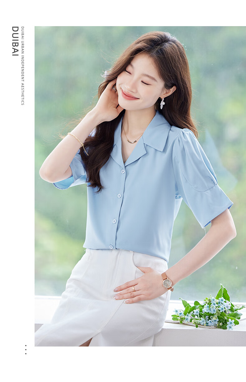 Jeanswest Women's Summer V-Neck Lapel Shirt Stylish Commuter Versatile French-Style Top Blue 2XL 10