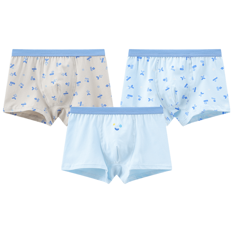 Hodo Boys' Cotton Boxer Briefs A-Class Antibacterial Youth Four-Point Shorts K4063 140