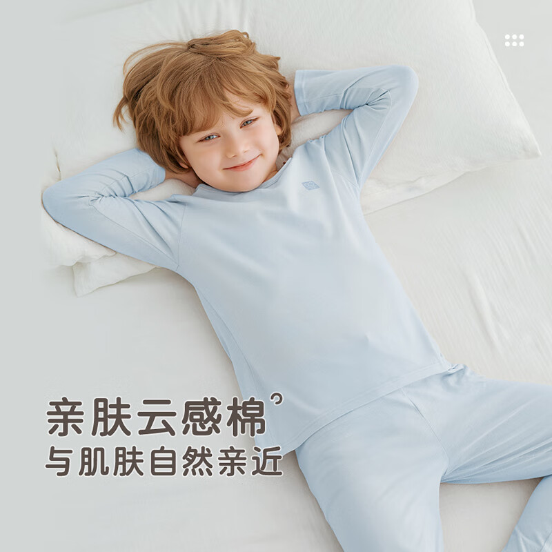 Labi Baby Children's Underwear Set, Long-Sleeve Four-Season Pajamas And Sleep Pants for Boys And Girls, Light Gray, Size 120