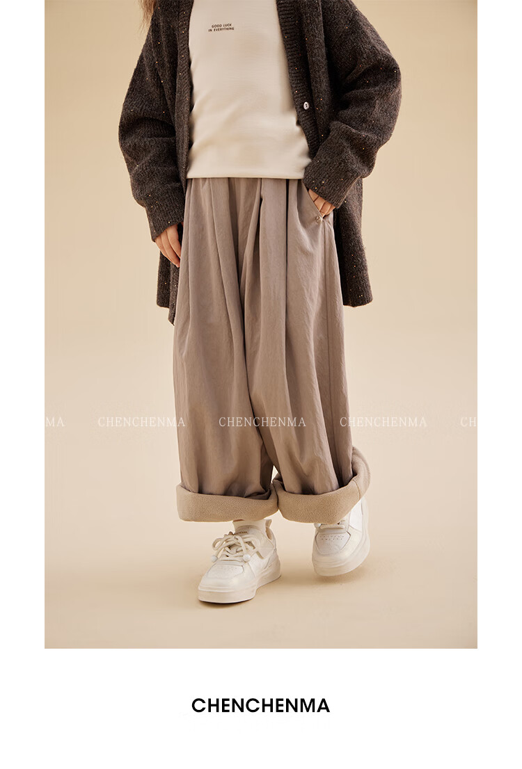 Chenchenma Parent-Child Fleece-Lined Sherpa Fleece Loose Casual Versatile Pants 7281D 2