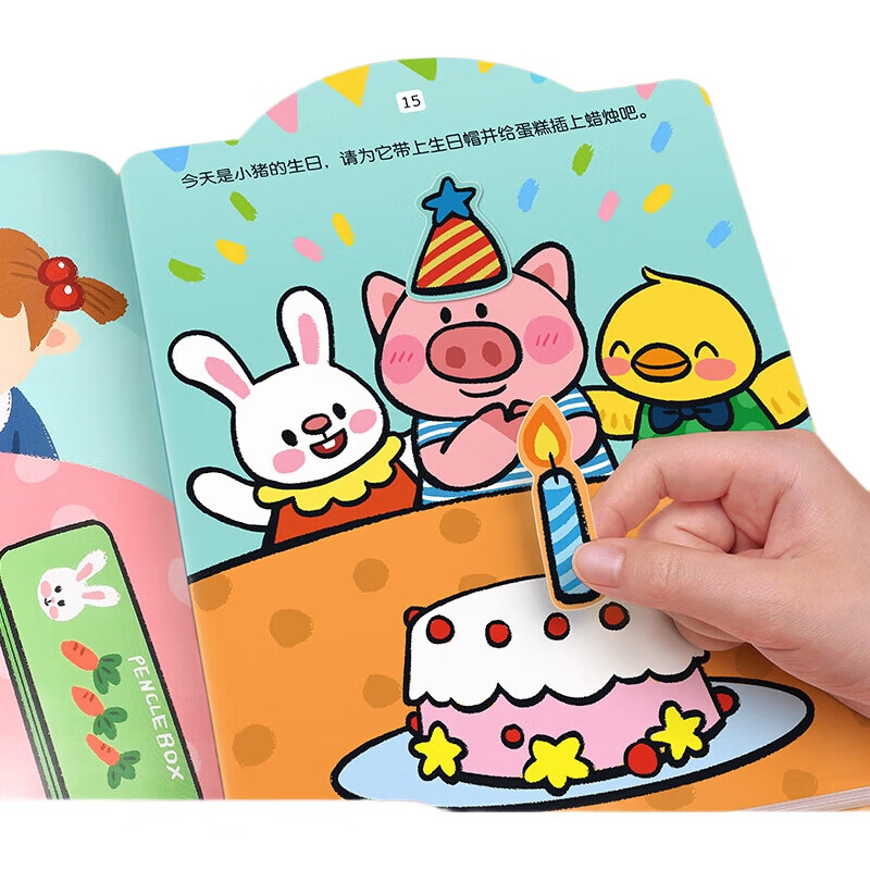 Книжка-наклейка "Звёздная неделя" для детей 3-6 лет, развивающая, 8 книг в комплекте