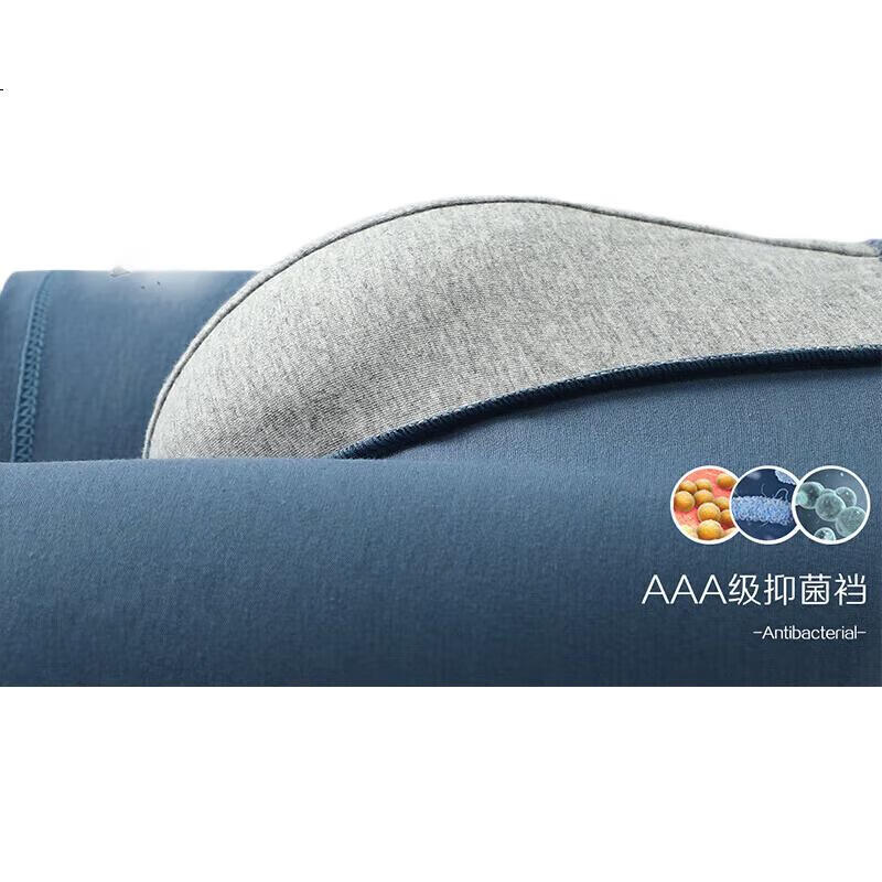 Мужские боксеры Hodo