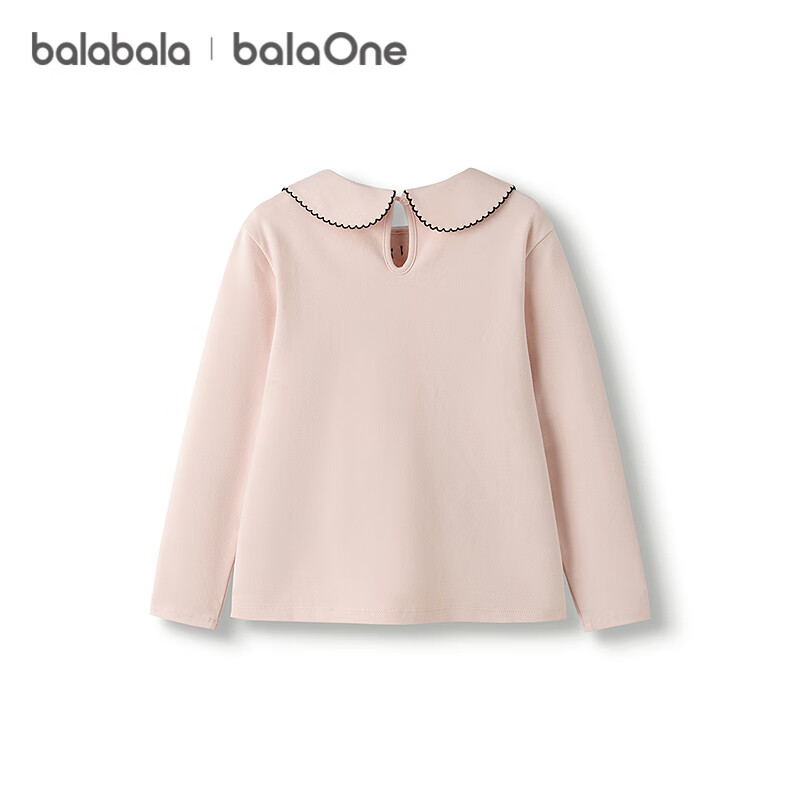 BALABALA Girls' Long-Sleeve T-Shirt, Children's Autumn Sweet Doll Collar Inner Layer Top Cute 208325100001