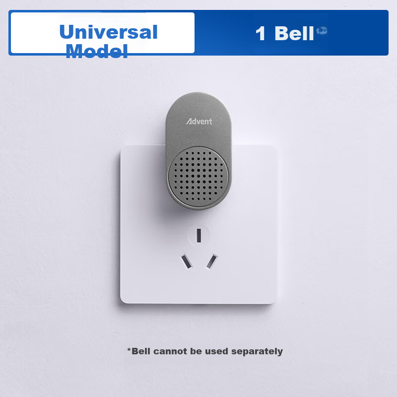 Advent Doorbell for Home Indoor Use, Model 313-GY Receiver (Cannot Be Used Alone, Requires Pairing with FH861 Button)