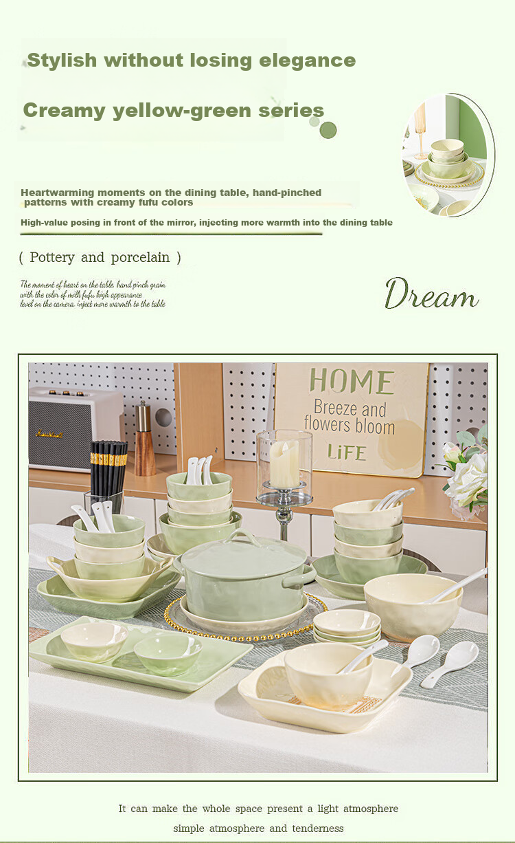CERAMICS [JINGDONG Limited Edition] Cream-Colored Bowls And Plates Tableware Set with Underglaze Paint, Housewarming Gift, 80-Piece Gift Box Set 2