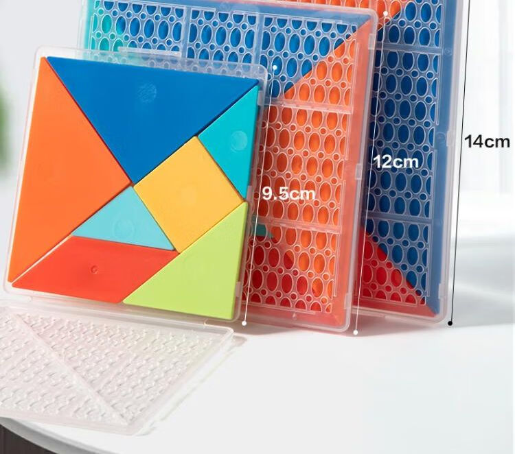 Deli Magnetic Geometric Puzzle Set, Back-To Toy for Boys And Girls, Birthday Gift 16