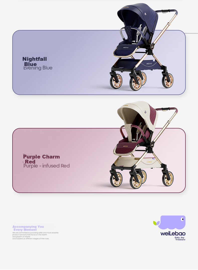 Welebao Huhangjia Baby Stroller Convertible Recline One-Key Folding Reversible High Landscape Lightweight Newborn Infant Pushchair B 38
