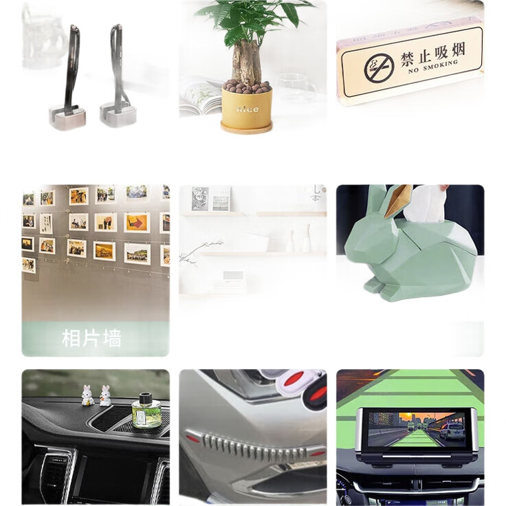 White Image 1