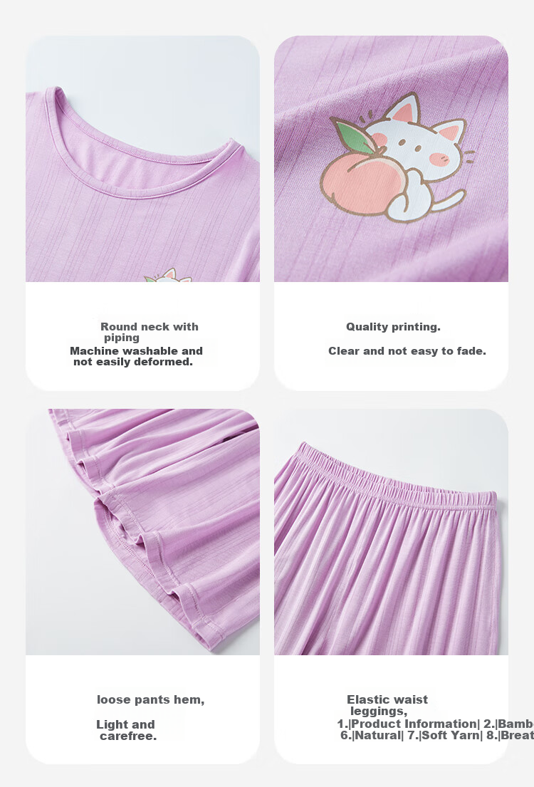 DEESHA [7A Antibacterial Comfort] Children's Pajama Set, Air Conditioning Wear, Spring And Autumn Girls' Cooling Short-Sleeve Loungewear for Older Kids 11