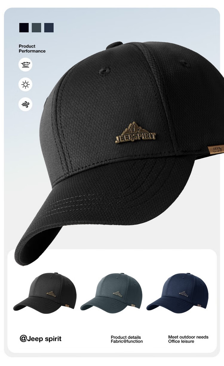 JEEP Baseball Cap for Men And Women, Fashionable Simple Visor Cap, Sun Hat for Sun Protection, A0364 16
