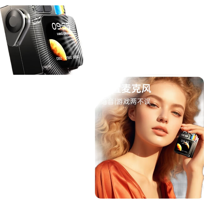 Портативная Bluetooth-колонка Newmine K15 с дисплеем и микрофоном, металлический корпус, 10 часов работы