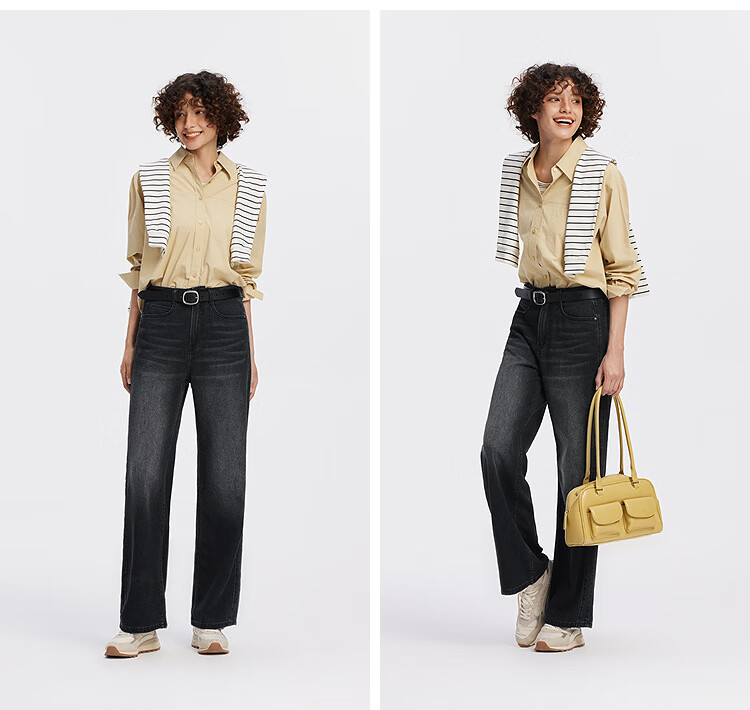 Semir Senrou Jeans | Mall-Matching Wide-Leg Jeans for Women, Slimming Effect, Autumn Long Pants 103525124001A 11