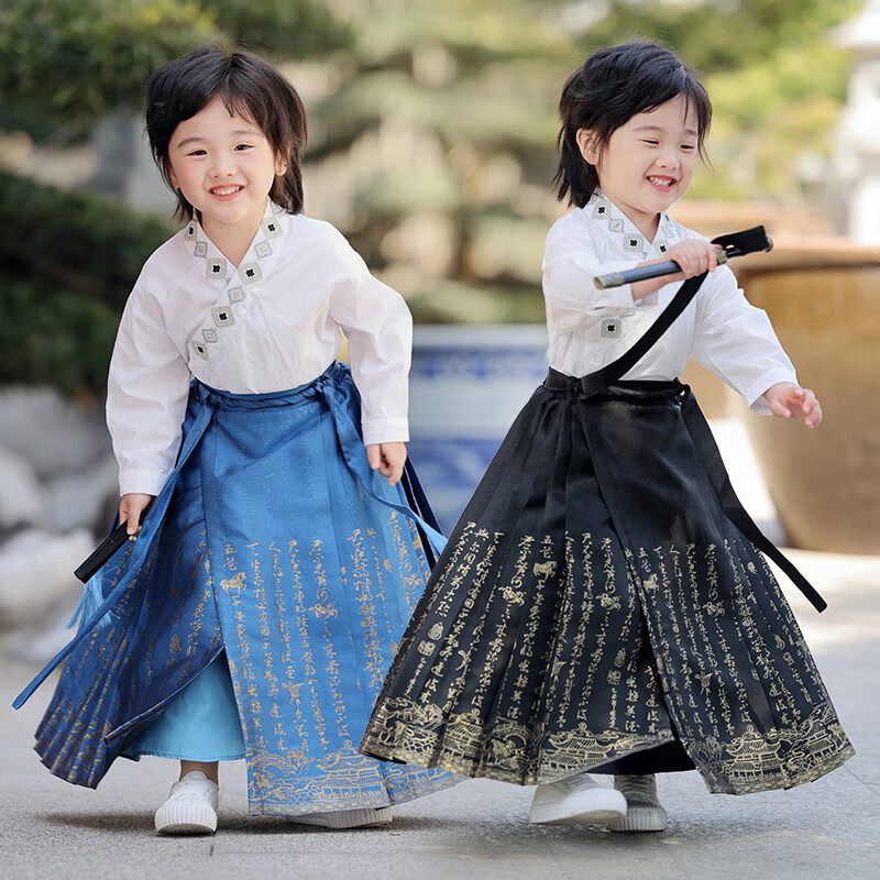 Menghu Will Drink Wine, Boys' And Girls' Horse-Face Skirt Spring And Autumn Style, Children's Chinese-Style Clothing, Boys' Cross-Back Top, Size 130