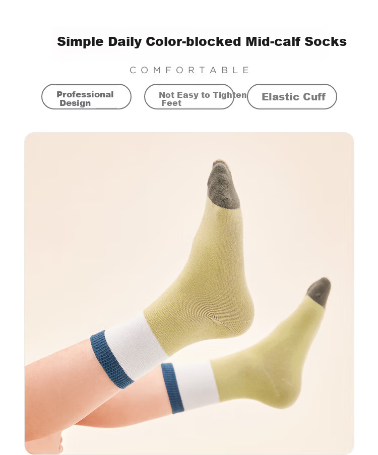 BALABALA Children's Socks Cotton Autumn New Style Color-Block Student Socks for Boys And Girls Mid-Calf Socks Five Pairs Pack 209925172206 1