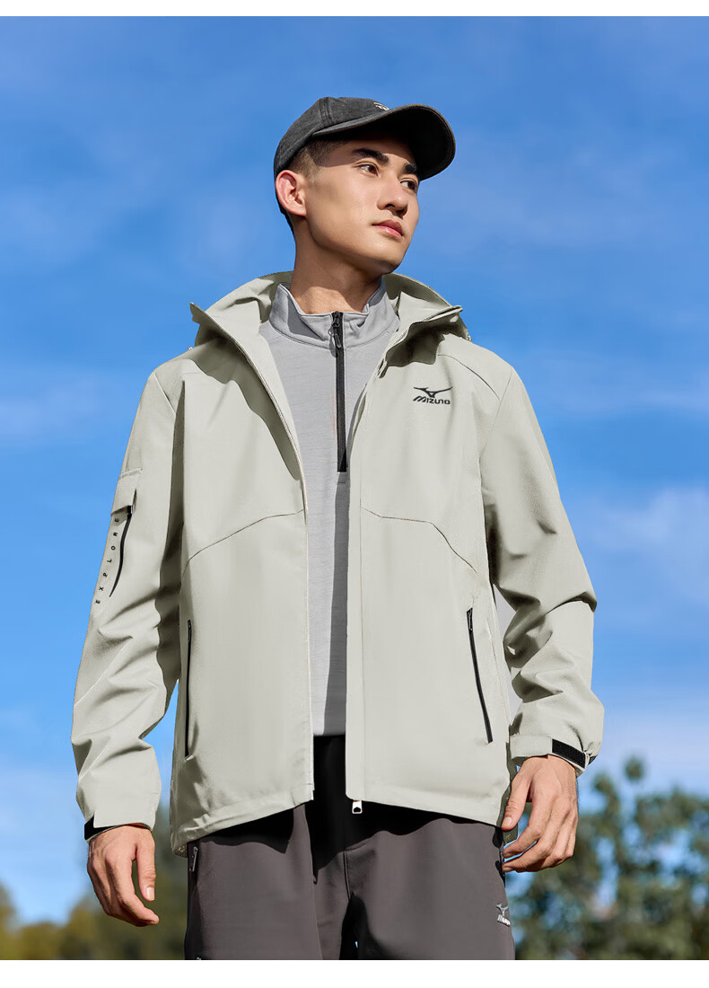 Mizuno Men's Outdoor Jacket Spring Autumn Hooded Versatile Windproof Waterproof Mountaineering Coat Mist Lotus White 3XL 6