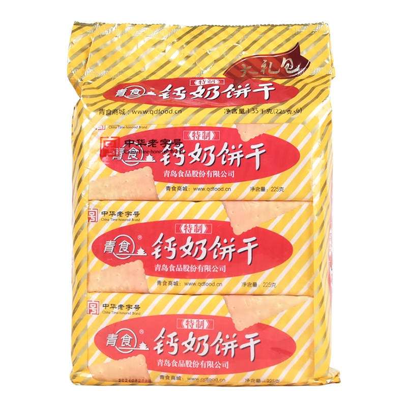 青食 特制钙奶饼干225g*6包 中华老字号 青岛特产高钙冲泡早餐零食