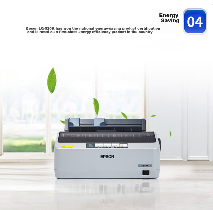 EPSON LQ-615KII Invoice Printer, 1+3 Part 82-Column Dot Matrix Printer 1