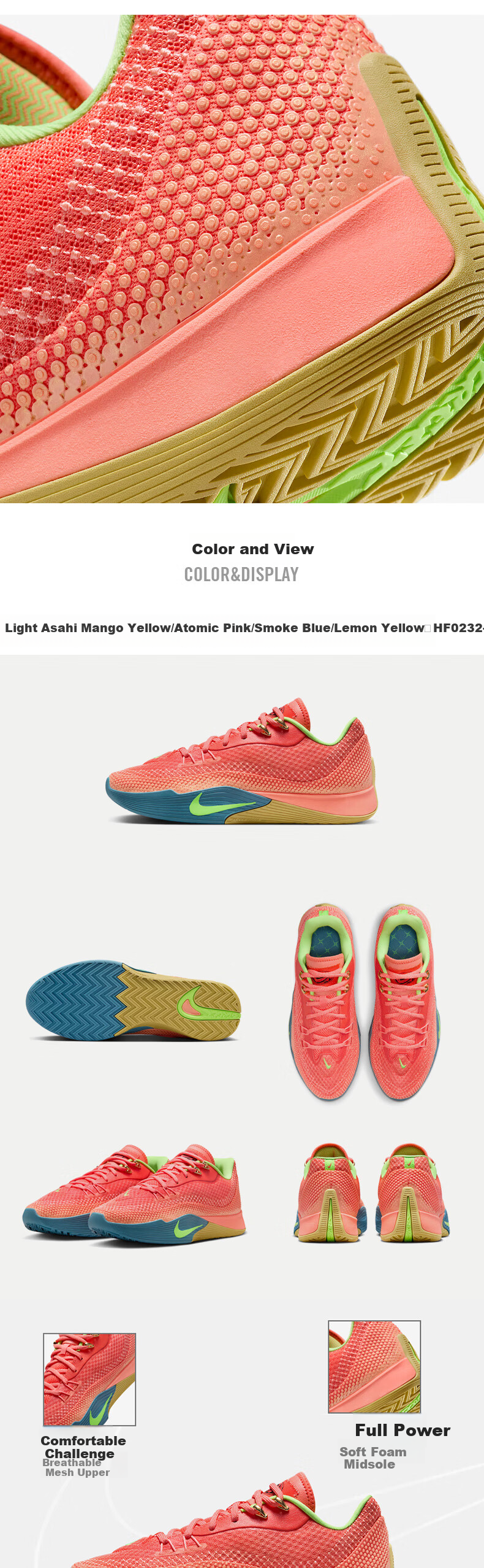 NIKE Men's Durable Basketball Shoes, S.T. FLARE Sneakers, HF0232-602, Red And Blue, Size 42.5 5