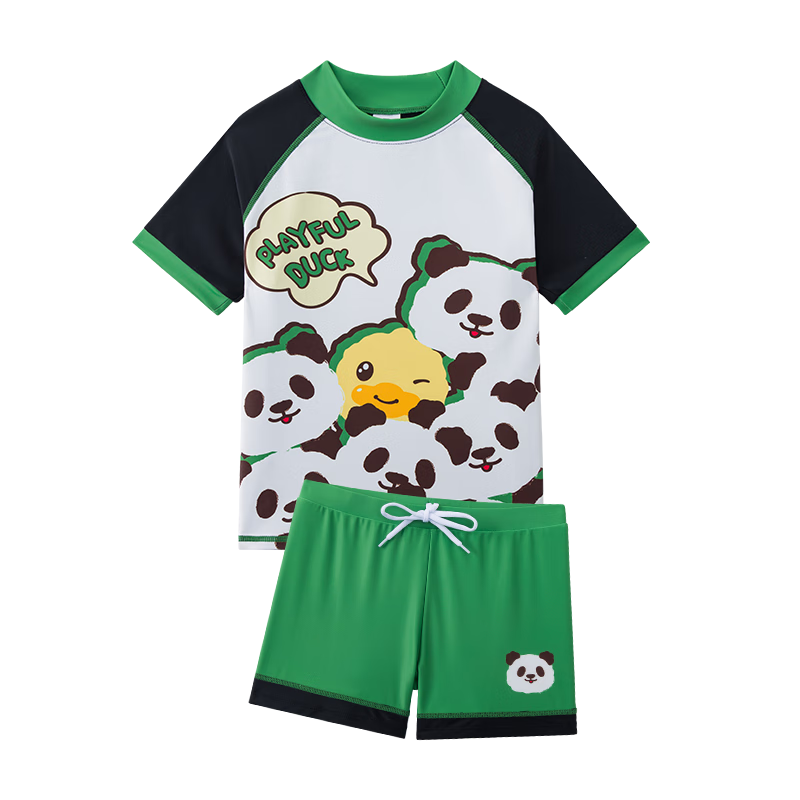 B.Duck Children's Panda Swim Trunks, Youth Two-Piece Swimsuit, Diving And Swimming Beginner Equipment Set