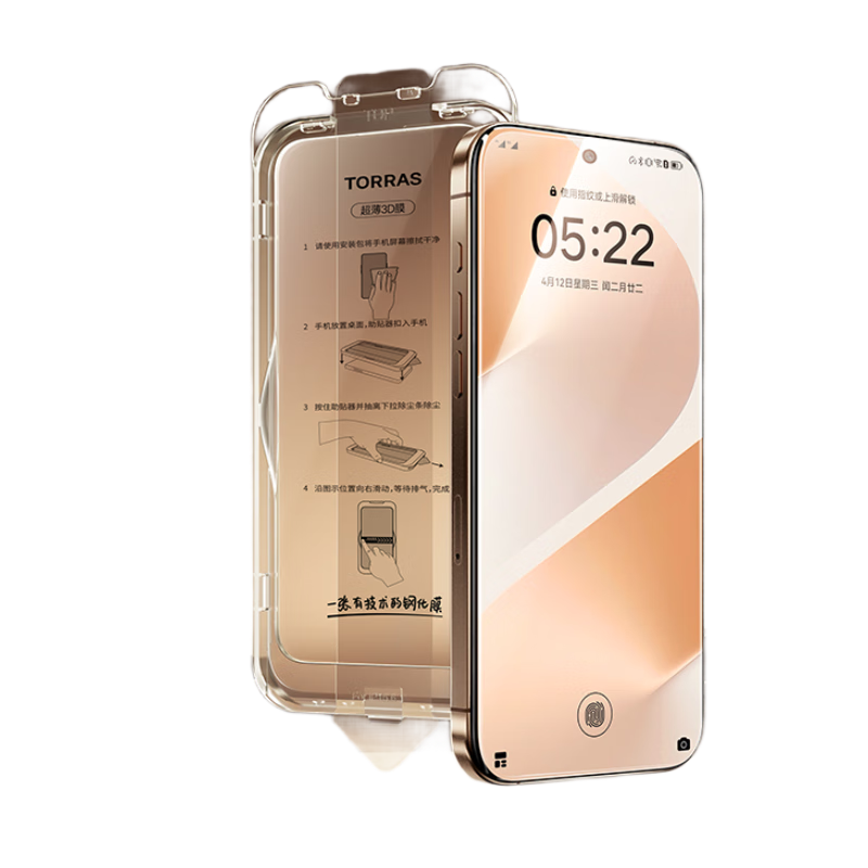 TORRAS [Bestseller 1 Million+ | Dual Pack] Tempered Glass Screen Protector for Huawei Mate70, Full Coverage Full Adhesive Anti-Fingerprint Shatterproof HD Film
