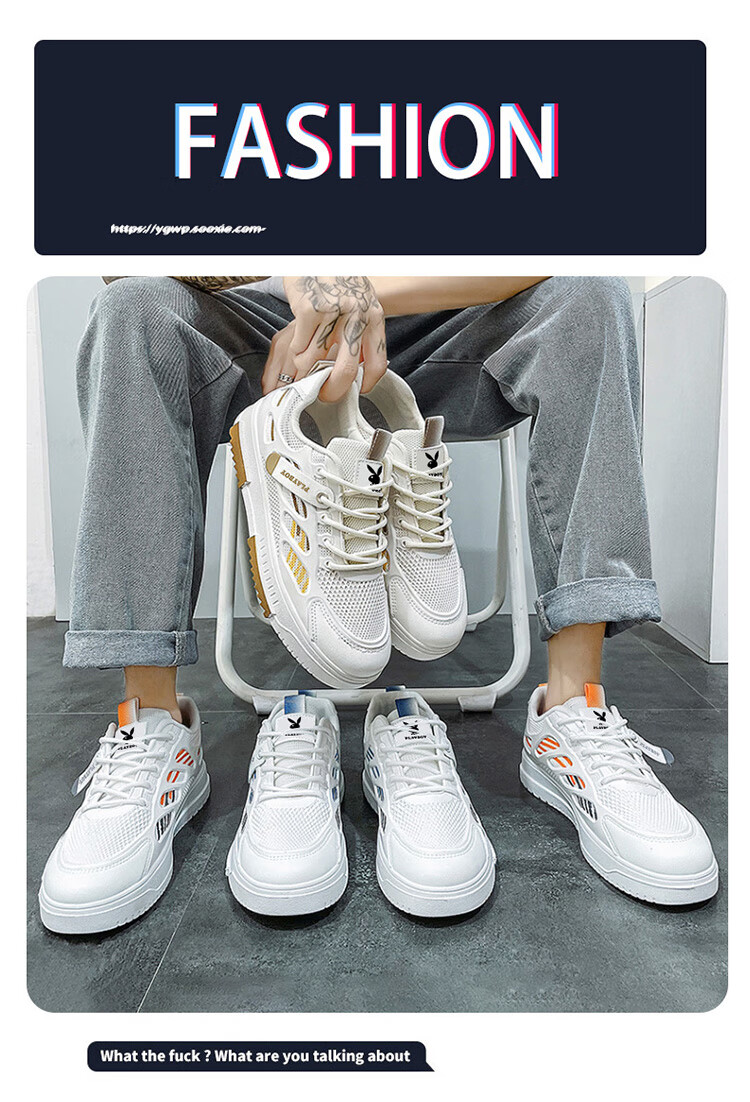 PLAYBOY Men's Casual Sneakers 2026 Summer Breathable Thick-Soled Beige Shoes Size 40 1