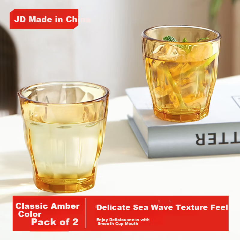 JD Original Glass Cups, Heat-Resistant Tea Cups for Men And Women, Coffee Mugs [Amber Color], Set of 2