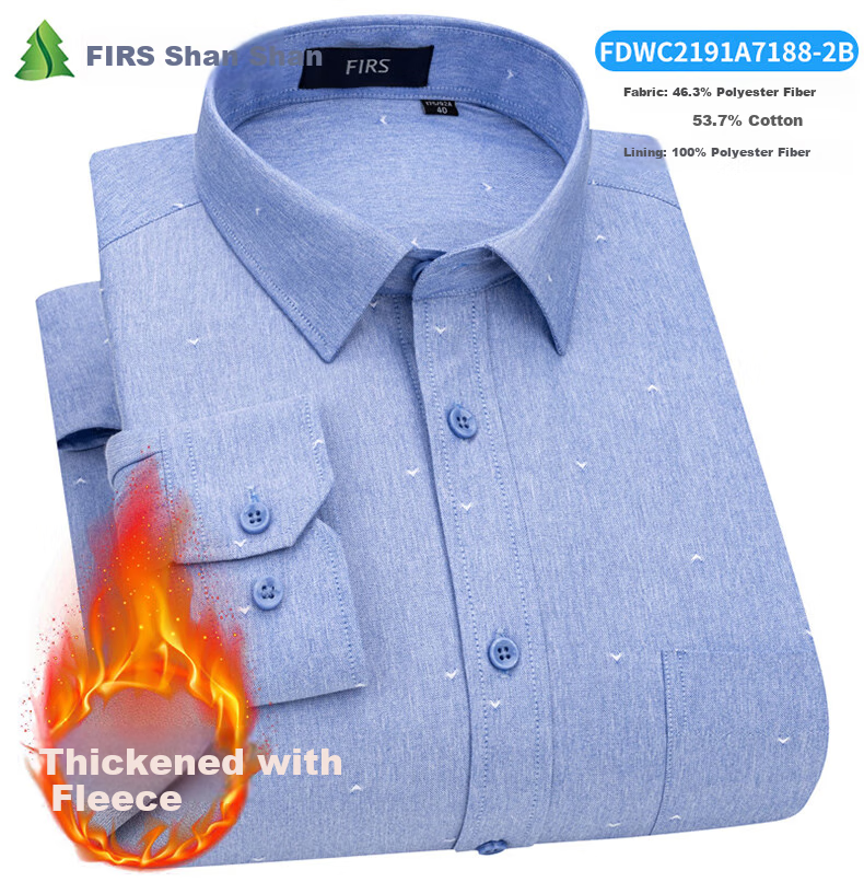 FIRS Long-Sleeve Shirt for Men, Autumn Business Casual Formal Wear, Style 7188-2 Blue (Long Sleeve), Size 38 8