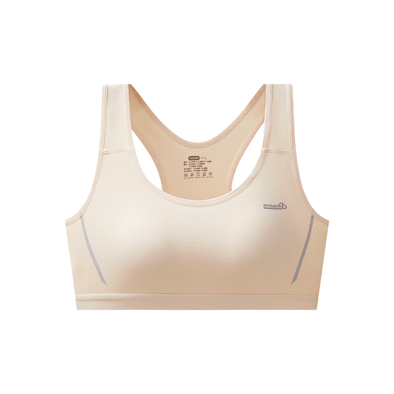 Hongdou Girls Bra Student Stage 2-3 Development Period Underwear High School Youth Sports Shockproof Breathable Vest