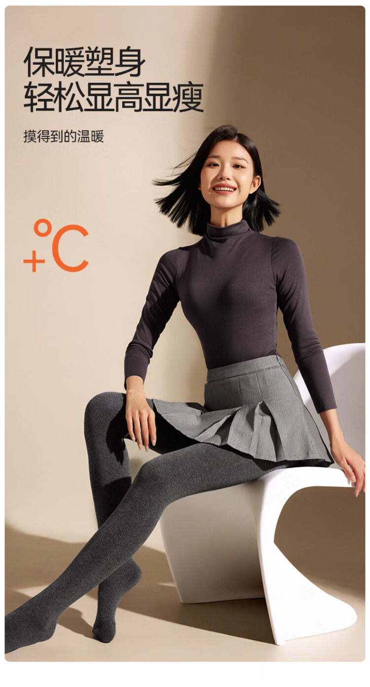 LangSha Light Leg Magic High-Waist Slim Fit Fleece-Lined Thickened Tights for Women Autumn Winter Gray Medium Thickness 1
