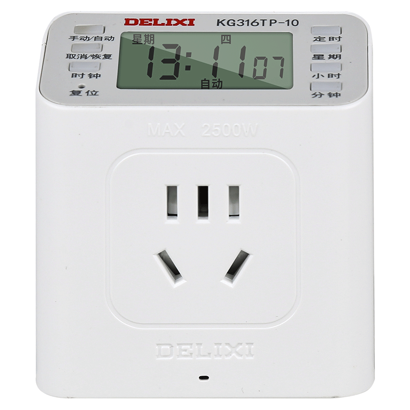 Delixi Electric Time Control Switch Timer Socket Controller KG316TP 10A AC220V