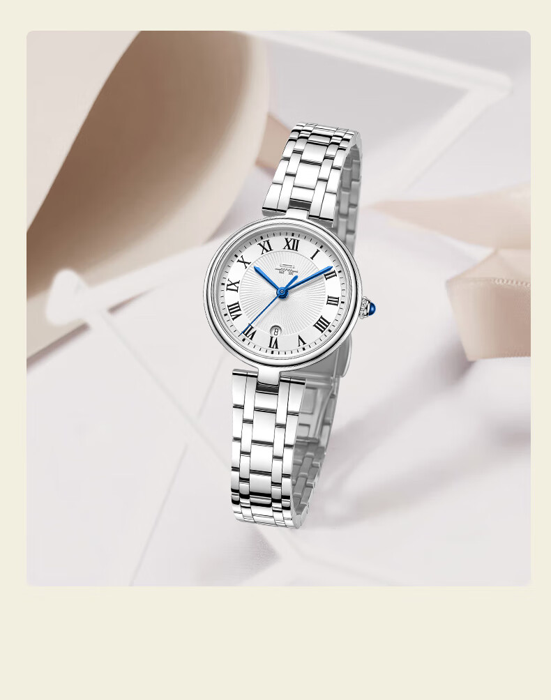 Beijing Women's Quartz Watch, Lucky Beauty Niche Luxury High-End Birthday Gift for Girls 2