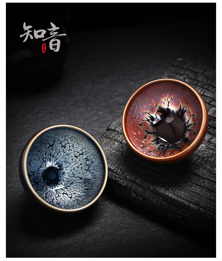 Danyi Intangible Cultural Heritage Tea Cup, Master Cup, Companion Cups, Tea Set Gift for Friends And Teachers 3