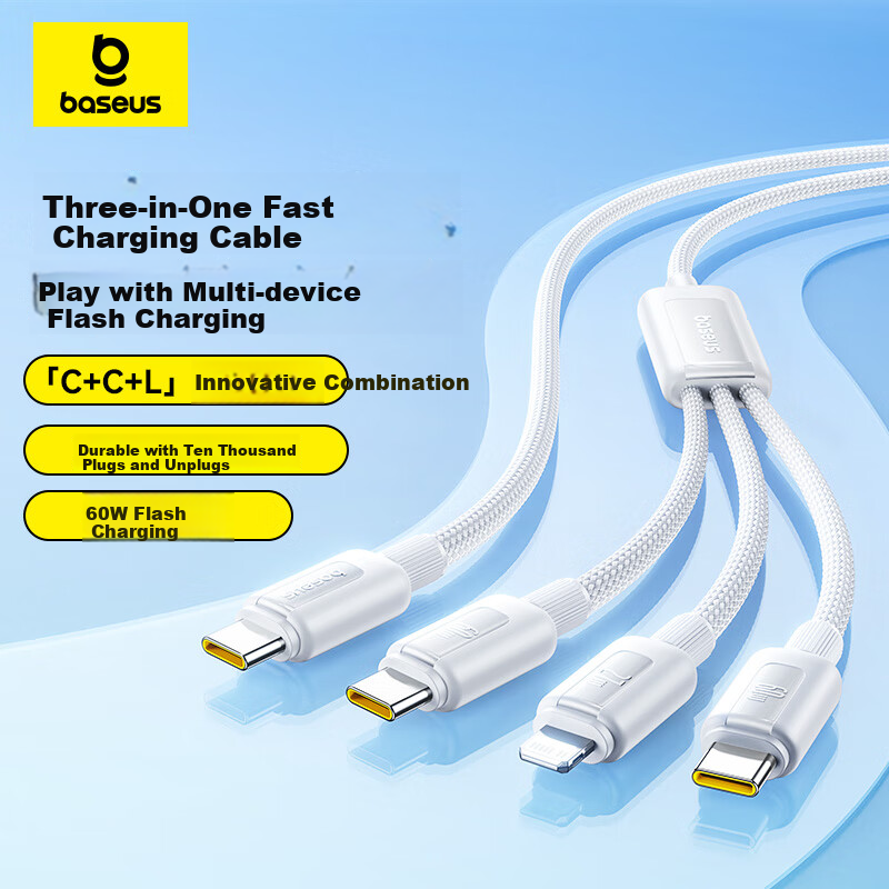 BASEUS Three-In Charging Cable, PD60W Fast Charging, Compatible with IPhone 18/17/16/15 Pro, Huawei, Xiaomi, Apple Phones, IPad, Car Charger, 1.1 Meter White