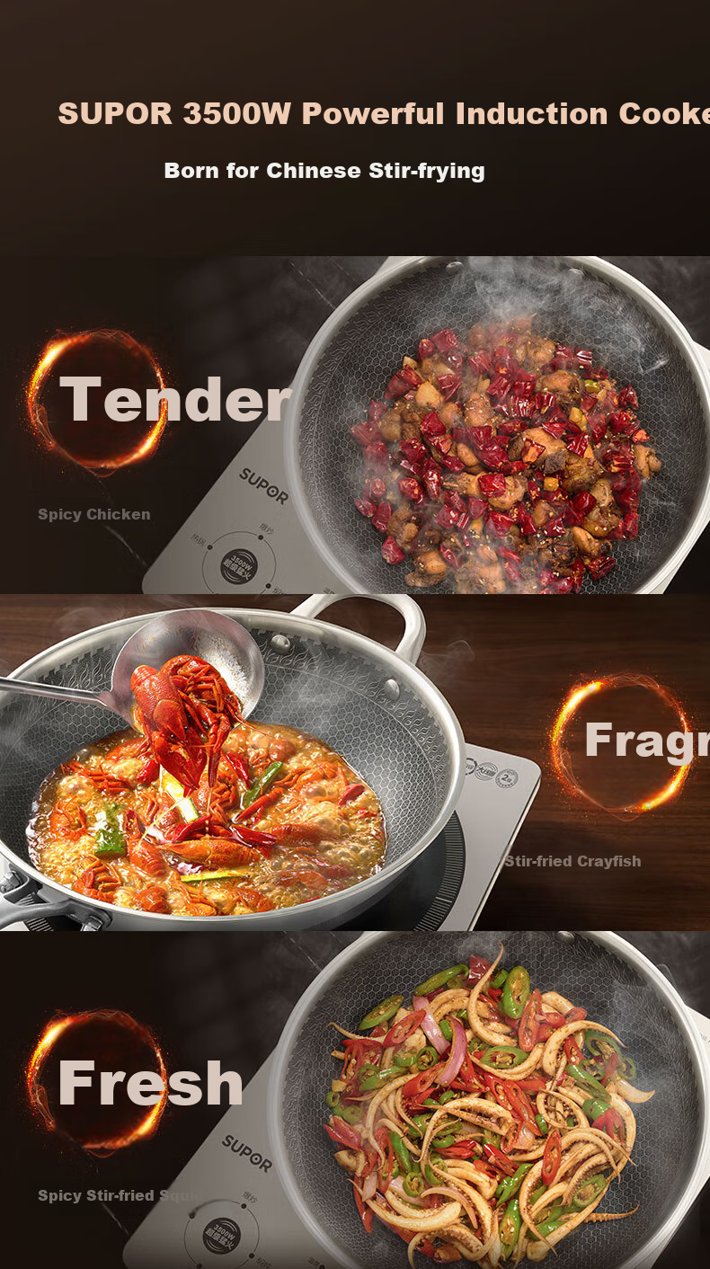 SUPOR High-Power Concave Surface Household Induction Cooker 2026 New Model Set with Pot, Stir-Fry Induction Stove, Ceramic Stove, Battery Stove, Hot Pot, Cooking Stove, Wind Fire Wheel Series C35-IA82 3