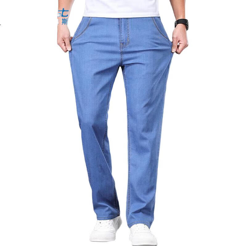 Мужские джинсы JEANSWEST, модель 2025 Autumn, из тонкого ледяного шелка, свободного прямого кроя, универсальные повседневные брюки, светло-голубые, размер 34