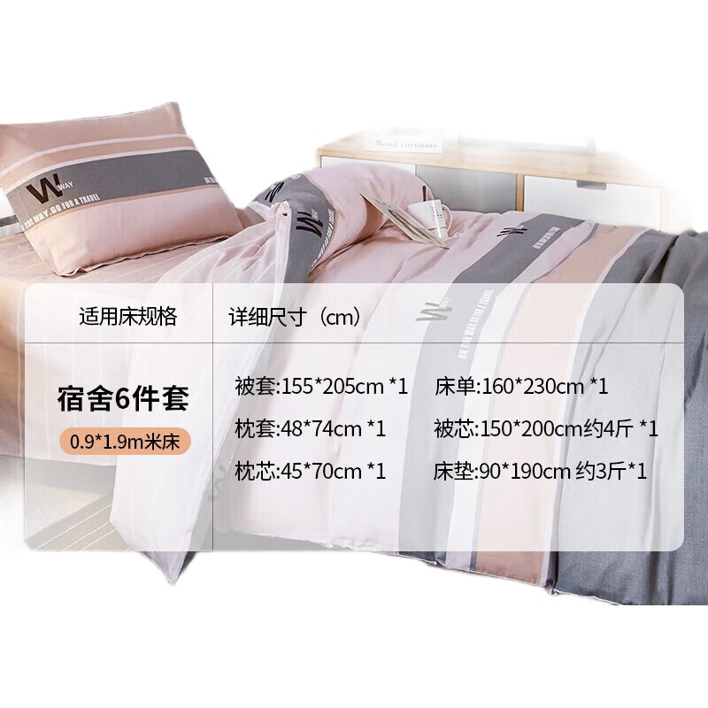 White Image 3