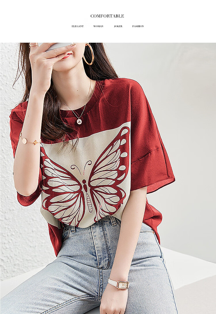 Dme Short-Sleeve Shirt, Black Silk Blouse for Women, Summer Mulberry Silk Printed Loose Round Neck Shirt, Stylish And Niche Desig 14