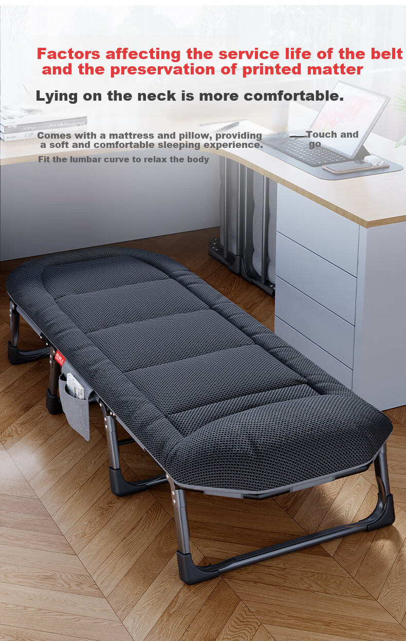 Nanjiren Folding Bed, Single Nap Chair, Office Siesta Bed, Camping Cot 7