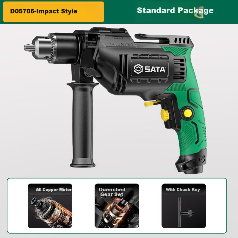 Shida (SATA) Impact Drill, Household Electric Drill, Electric Screwdriver, Multi-Functional, High-Power Handheld Drill, D05706 Standard Configuratio