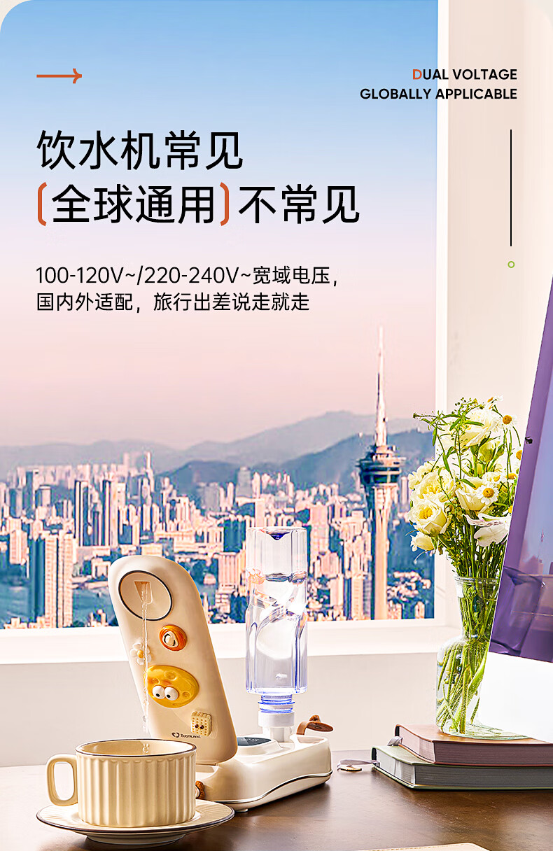 Zhuolang Instant Hot Water Dispenser Small Portable Water Boiler for Milk Preparation Desktop Home Travel Foldable Dual Voltage International Version Kettle Annual Meeting Purchase 1